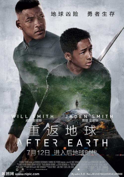 哪里可以办社保证